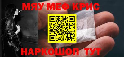 ECSTASY Первоуральск