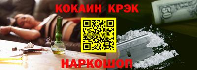 mdma Партизанск
