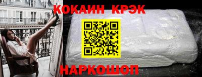 марихуана Пенза