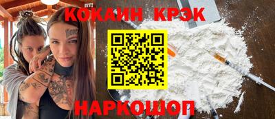 mdma Партизанск