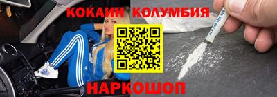 mdma Партизанск