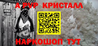 ECSTASY Первоуральск