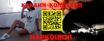 ECSTASY Первоуральск