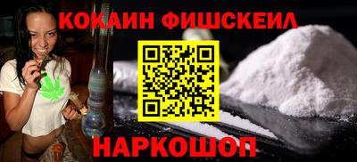 марихуана Пенза