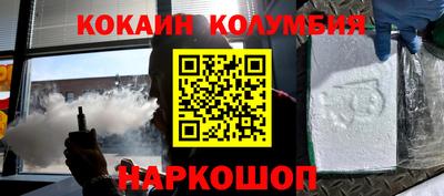 mdma Партизанск