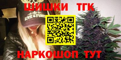 ECSTASY Первоуральск