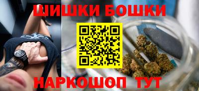 mdma Партизанск