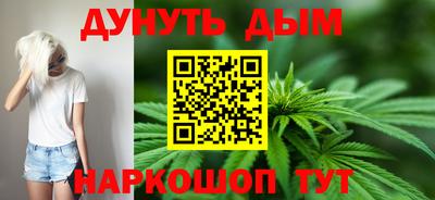 mdma Партизанск