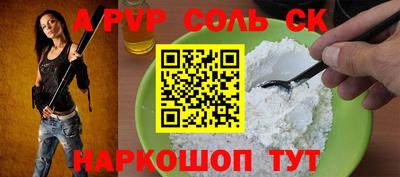 ECSTASY Первоуральск