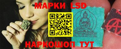 ECSTASY Первоуральск