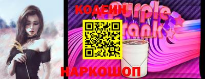 mdma Партизанск