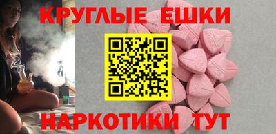 mdma Партизанск