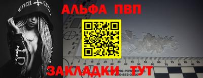 ECSTASY Первоуральск