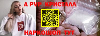 ECSTASY Первоуральск