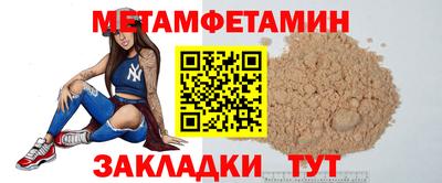 mdma Партизанск