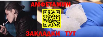 ECSTASY Первоуральск