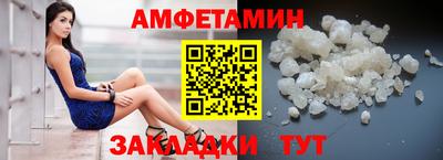 марихуана Пенза