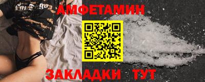 ECSTASY Первоуральск