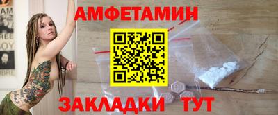 mdma Партизанск