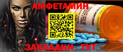 mdma Партизанск