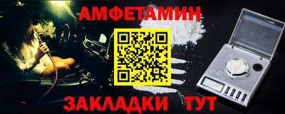 mdma Партизанск