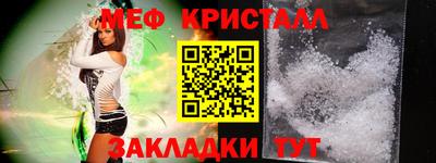 ECSTASY Первоуральск