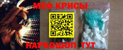 mdma Партизанск