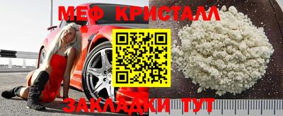 марихуана Пенза