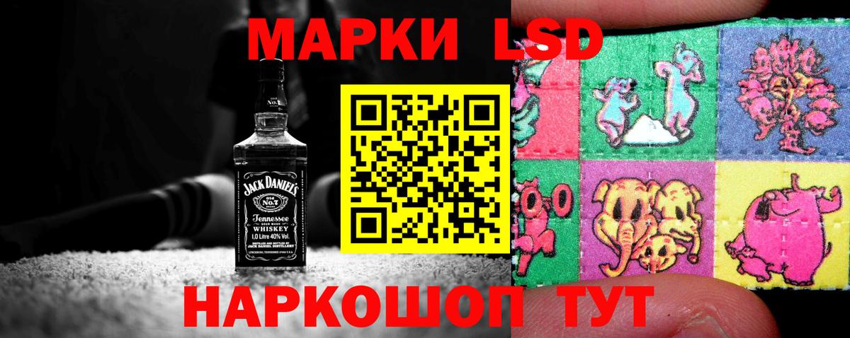 LSD-25 экстази ecstasy  Вход с VPN  Соликамск  Лсд 25 экстази ecstasy 